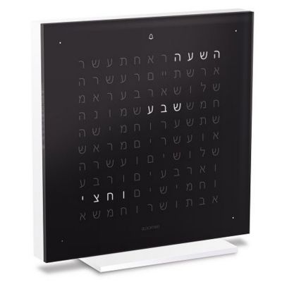 QLOCKTWO EARTH 13.5 Table Alarm Clock - Color: Black - TPUSHEBI