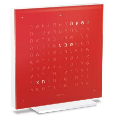 QLOCKTWO EARTH 13.5 Table Alarm Clock - Color: Red - TPUSHECC