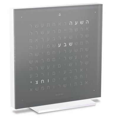 QLOCKTWO EARTH 13.5 Table Alarm Clock - Color: Grey - TPUSHEEG