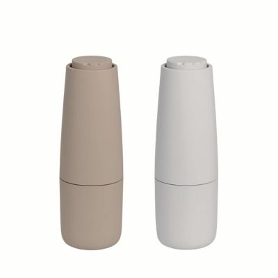 Blomus SALPI Salt and Pepper Mills - Color: Beige - 63959