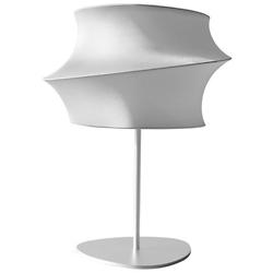 Cygnus Table Lamp