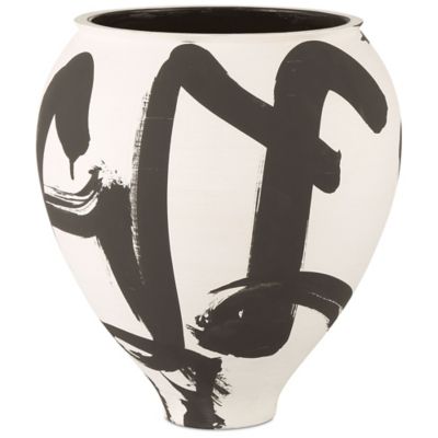 CNC2570755 Currey & Company Kenzo Vase - Color: White - Size: sku CNC2570755