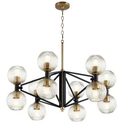 Cyan Design Helios Chandelier - Color: Black - Size: 33 - 10966