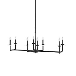 Ansley Linear Suspension