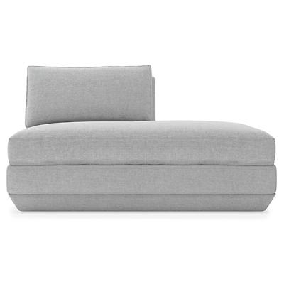 Podium Lounge Right Arm Sectional Sofa