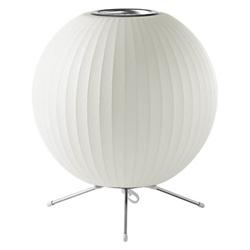 Ball Tripod Table Lamp