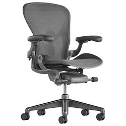 Aeron Office Chair - Size B, Carbon
