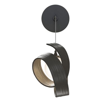 Hubbardton Forge Riza Low Voltage Wall Sconce - Color: Grey - Size: 1 light