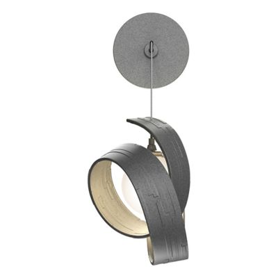 Hubbardton Forge Riza Low Voltage Wall Sconce - Color: Silver - Size: 1 lig