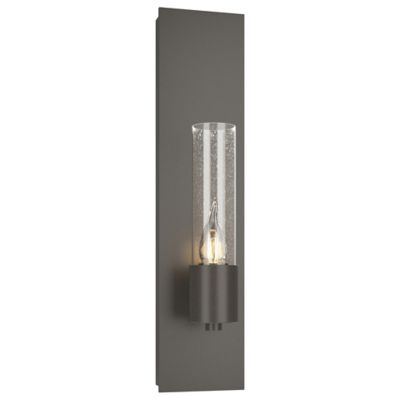 Hubbardton Forge Pillar Wall Sconce - Color: Grey - Size: 1 light - 204420-