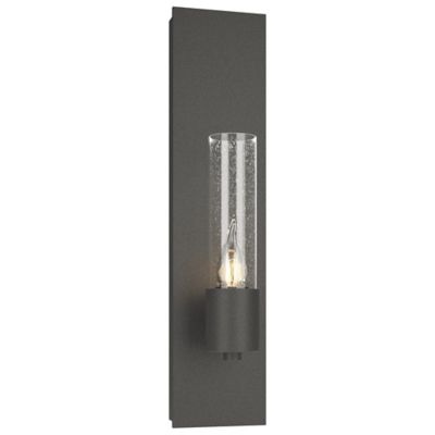 Hubbardton Forge Pillar Wall Sconce - Color: Silver - Size: 1 light - 20442