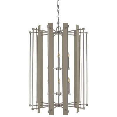 Framburg Lighting Louver 2-Tier Chandelier - Color: Grey - Size: 12 light -