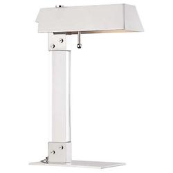 Hunts Point Table Lamp