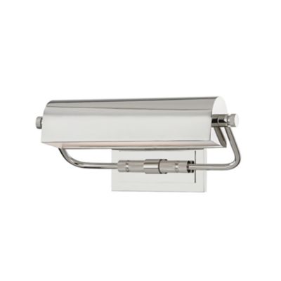 Hudson Valley Lighting Bowery Picture Light - Color: Silver - Size: Small -