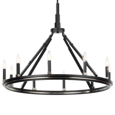 Kichler Emmala Chandelier - Color: Black - Size: 34 - 52421BK