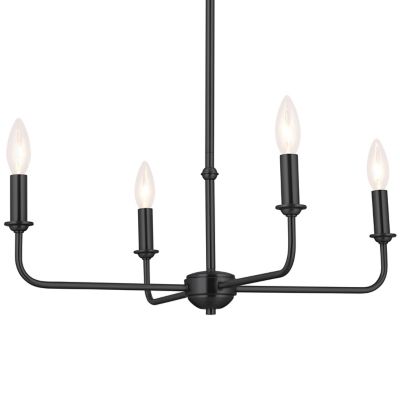 Kichler Pallas Mini Chandelier - Color: Black - Size: 4 light - 52520BK