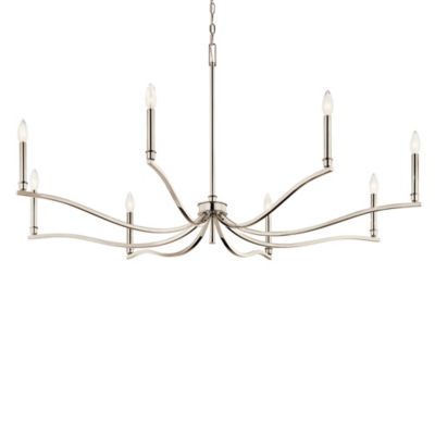 Kichler Malene Chandelier - Color: Silver - Size: Large - 52697PN