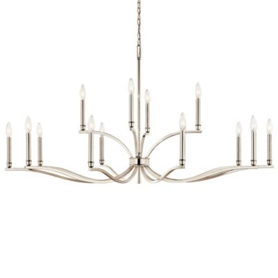 Kichler Malene 2-Tier Chandelier - Color: Silver - Size: 14 light - 52698PN