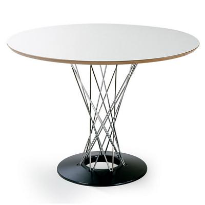 Cyclone Dining Table