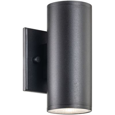 Huxe Tibu LED Outdoor Wall Sconce - Color: Black - Size: Medium