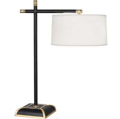 Ranger Table Lamp