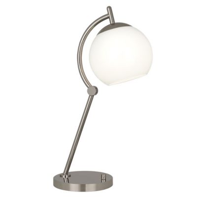 Robert Abbey Nova Table Lamp - Color: Silver - Size: 1 light - S232