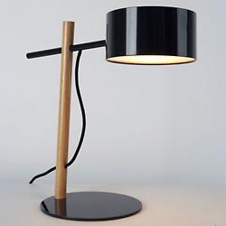 Excel Desk Lamp