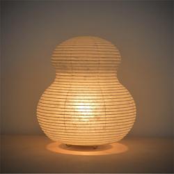Paper Moon Gourd Table Lamp