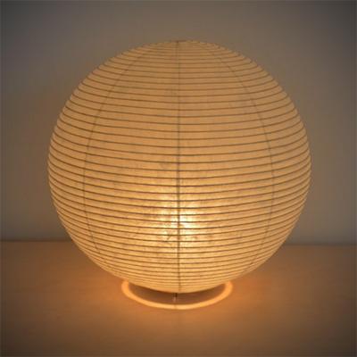 Paper Moon Globe Table Lamp