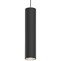 Piper Pendant By Visual Comfort Modern
