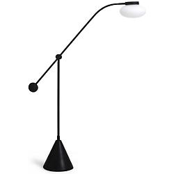 Mun LED Adjustable Floor Lamp