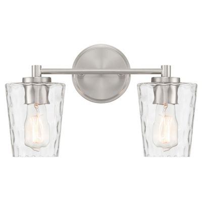 Savoy House Ballas Vanity Light - Color: Silver - Size: 2 light - 8-5606-2-