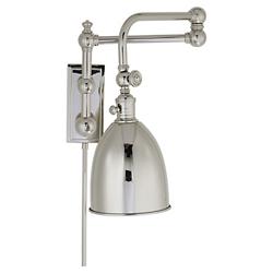 Pimlico Double Swing Arm Wall Lamp