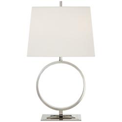 Simone Table Lamp