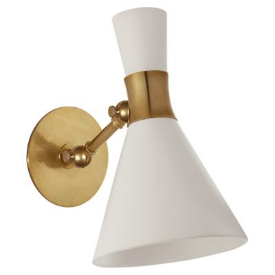 Liam Small Wall Sconce (Antique Brass) - OPEN BOX RETURN