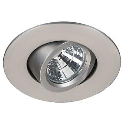 Oculux 2-inch Round 0-35 Degrees Adjustable Trim and Housing