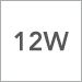12W