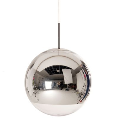 Mirror Ball LED Pendant
